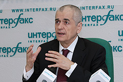 Сюрпризы от гриппа