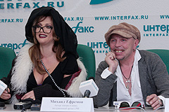 "Анархия" сукачевская