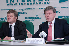 "Яблоко": "Мы за стабильность, но за другую"