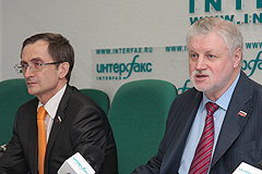 "Справедливая Россия" бьет тревогу