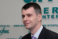 Прохоров идет в президенты