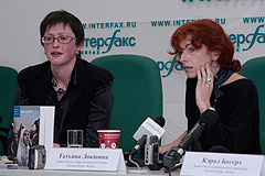 HRW: сдвиги есть