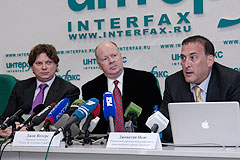 Инвестфонд Enerfund вложит 1,5 млрд в развитие сети зарядных станций в РФ до 2014 г