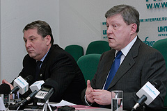 "Яблочники" против ЦИК