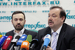 Социал-демократы готовят России новое будущее