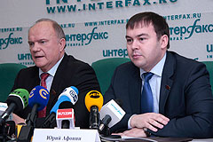 Невзирая на лица