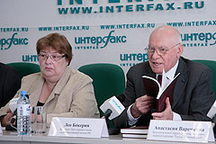 Гранты за развитие