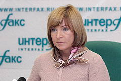 Культурное наследие. Sale