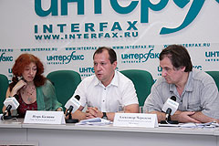 Расследование и ныне там