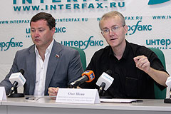 Борьба за Астрахань