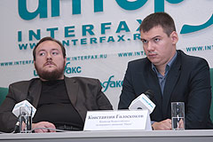 Ситуация в Сирии