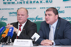 КПРФ. Новый сезон