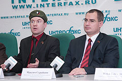 Новые коммунисты