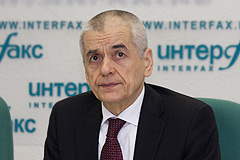 Онищенко: Носите маски, сейчас сезон