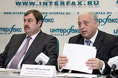 Москва хочет помочь донорам и усыновителям