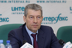 Деньги на воду