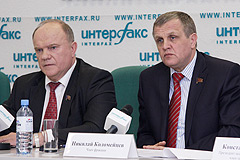 Зюганов не доверяет