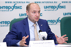 ОНФ за амнистию