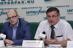 Радикальные мигранты