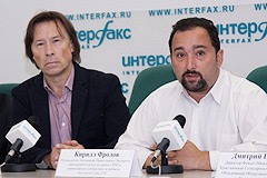 От Крещения Руси до дней сегодняшних