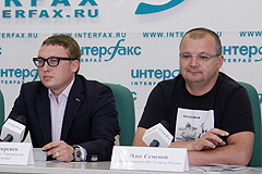 Для членов фан-клуба ФК "Спартак" открыта служба юридической помощи