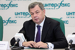 Динамика Калужской области