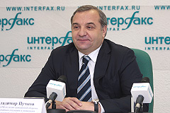 Глава МЧС доложил об итогах уходящего года и поделился планами на будущее