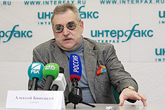 "Дело Бута". Линия защиты