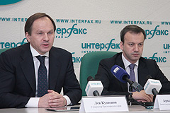 В повестке Дальний Восток и Сибирь