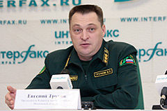 В Подмосковье хотят из пораженной древесины делать биотопливо