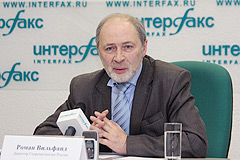 Гидрометцентр: проблем со снегом на Олимпиаде не будет