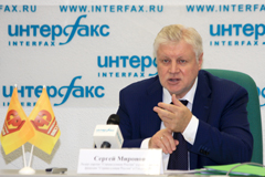Сергей Миронов называет неконкурентными прошедшие выборы