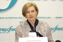 В Роспотребнадзоре ожидают значительный подъем заболеваний гриппом не раньше середины января