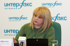 Памфилова до конца апреля представит президенту доклад о ситуации с правами человека в РФ