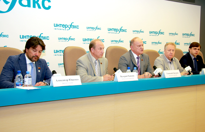 КПРФ будет отстаивать в суде право вынести на московский референдум все предложенные ею вопросы