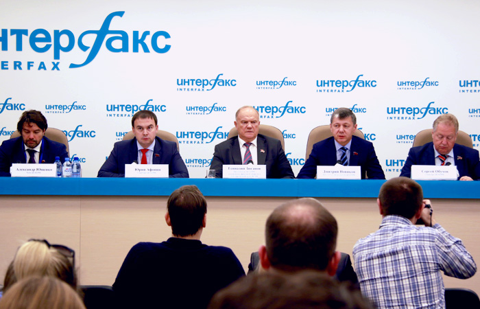 КПРФ как политическая сила вновь получает мандат народного доверия