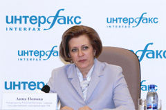 Роспотребнадзор: РФ обеспечена всеми необходимыми вакцинами против гриппа