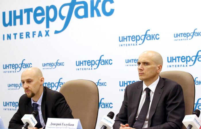 План по газификации Подмосковья перевыполнят