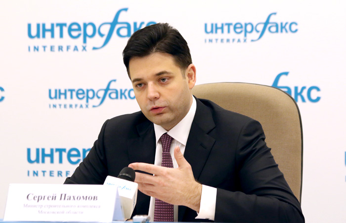 Срок выдачи градостроительных документов в Подмосковье сокращен с 2 лет до 180 дней