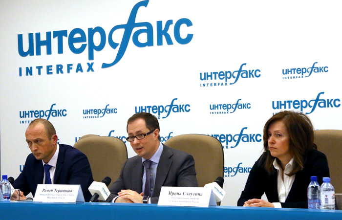 Девушка-Снеговушка станет талисманом ЧМ-2016 по конькобежному спорту в Коломне