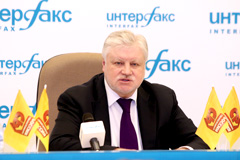 "Эсеры" уверены в поддержке гражданами их требований к правительству