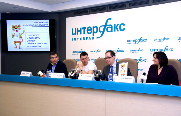 Единый день ГТО пройдет в Подмосковье 7 апреля