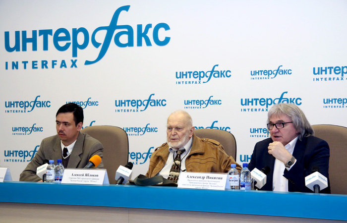 Последствия аварии в Чернобыле ощутимы и сегодня