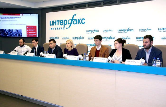 Около 10 тыс. участников ожидается на форуме "Я - гражданин Подмосковья"