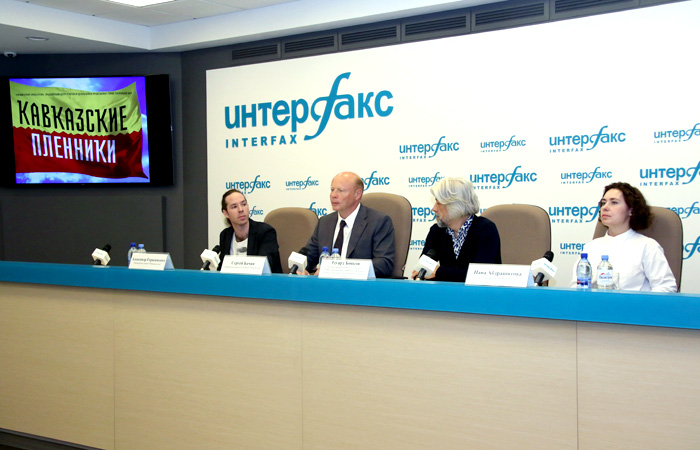 Премьера горного шоу "Кавказские пленники" пройдет на курорте "Роза Хутор" в июле