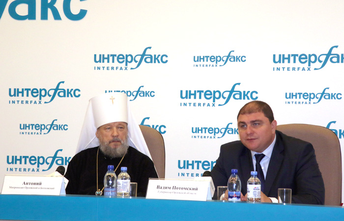 Патриарх Кирилл посетит Орловскую область по случаю Дня Крещения Руси