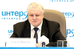 Миронова не устраивают результаты "эсеров" на выборах