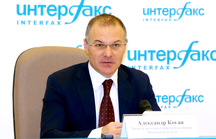 Более 130 заказников в Подмосковье обрели правовой статус и охраняются законом