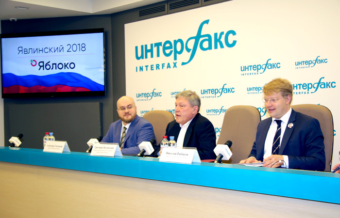 "Яблоко" будет добиваться прямых выборов мэров, губернаторов и сенаторов