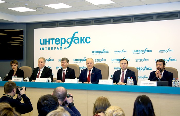 В руководстве КПРФ заявили, что раскола и проблем в рядах партии нет